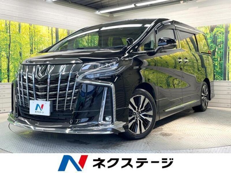ALPHARD-0