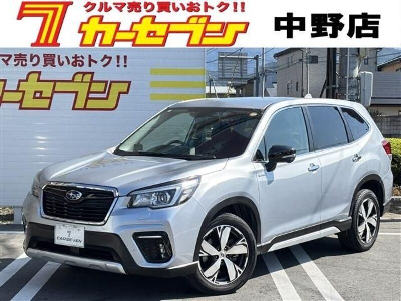 FORESTER-0