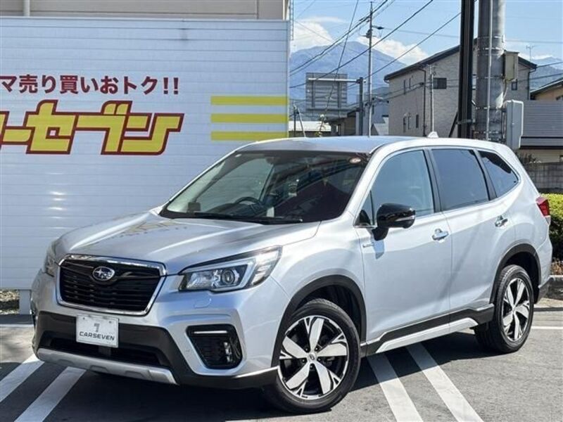 FORESTER