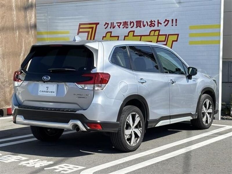 FORESTER