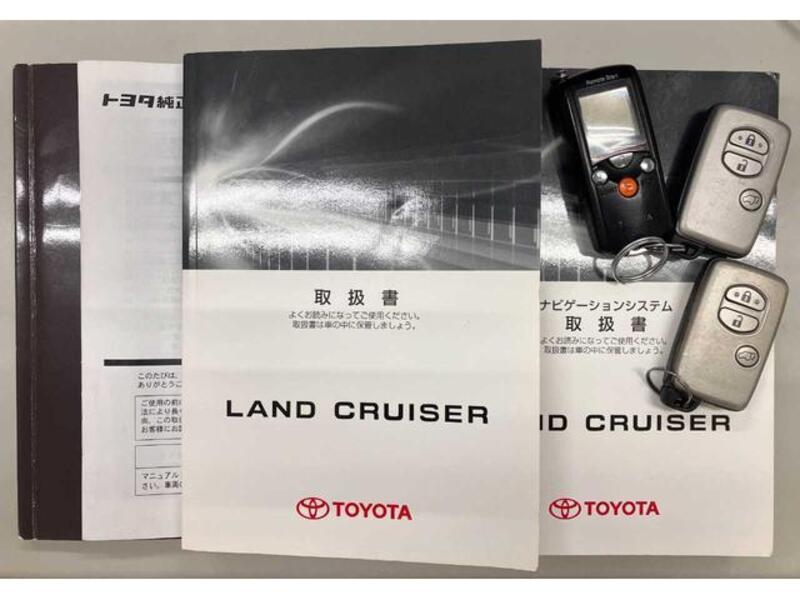 LAND CRUISER