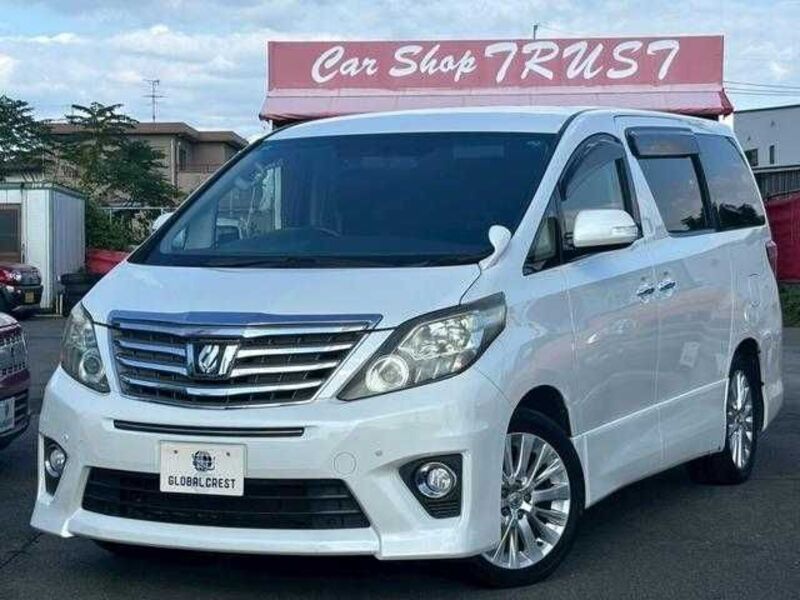 ALPHARD-0