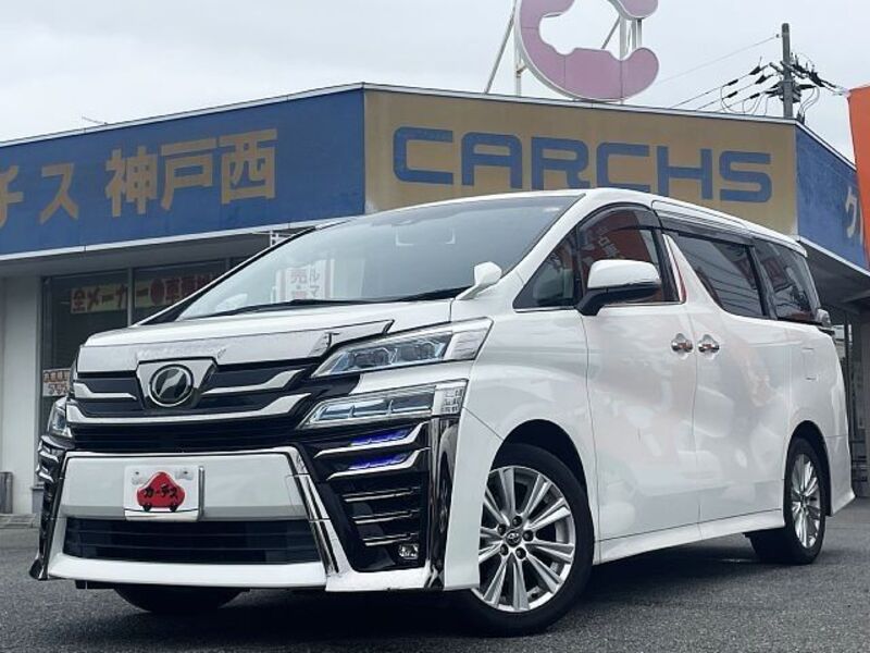 VELLFIRE-0