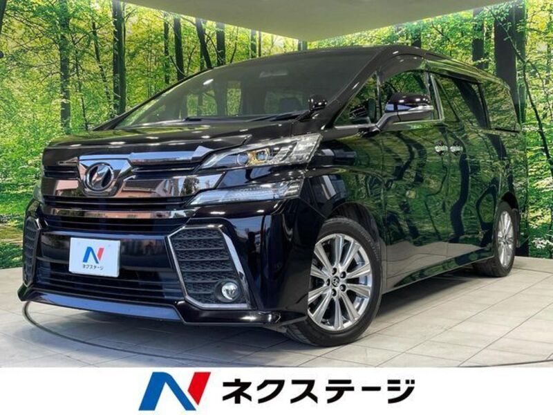 VELLFIRE-0