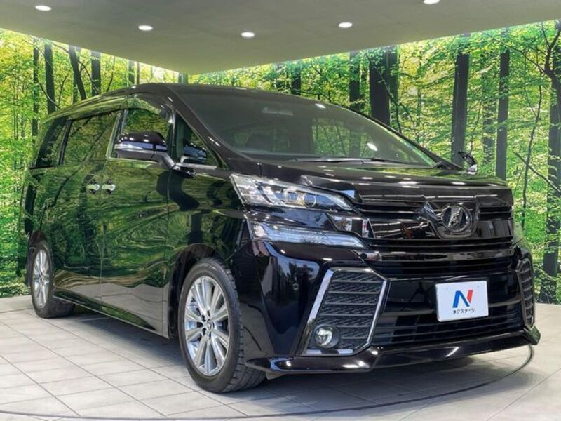 VELLFIRE