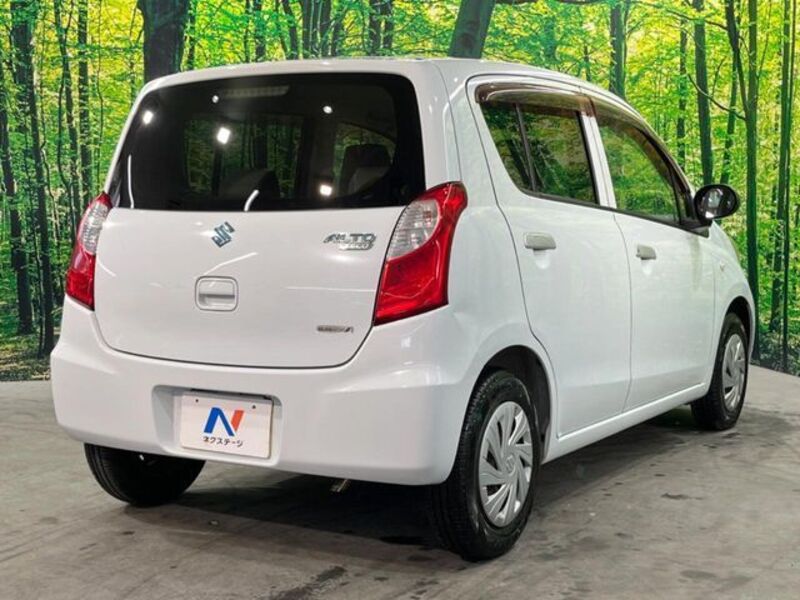 ALTO ECO