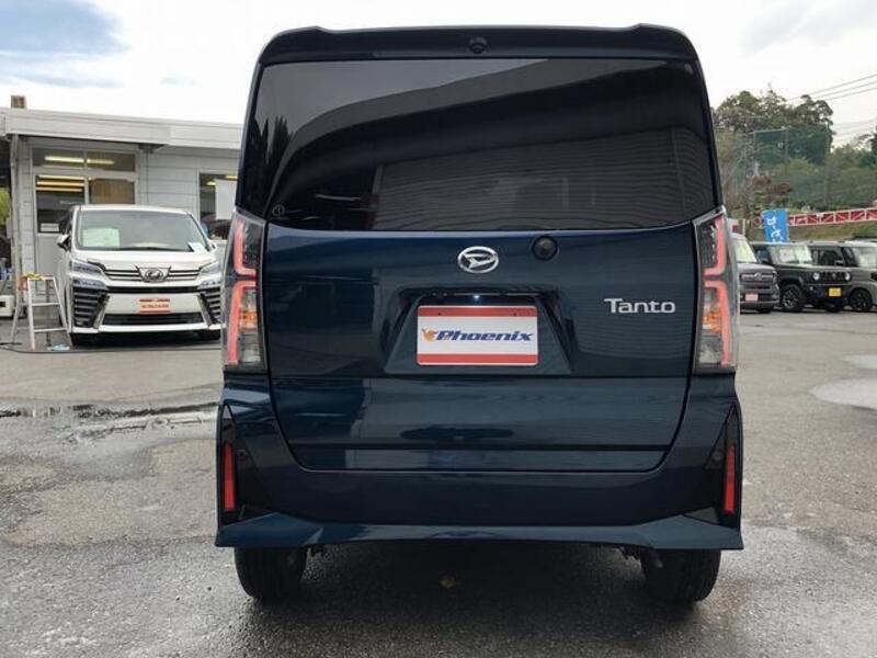 TANTO