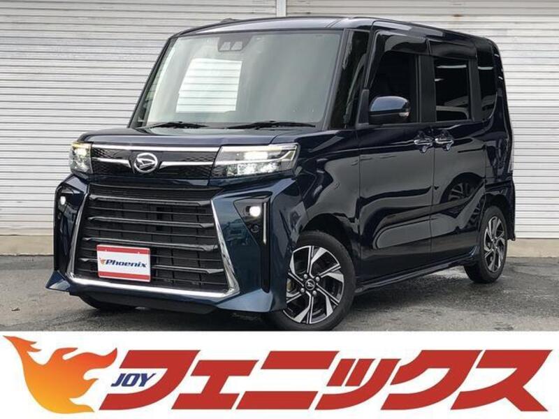 TANTO-0