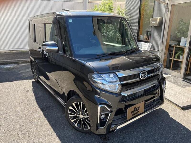 TANTO