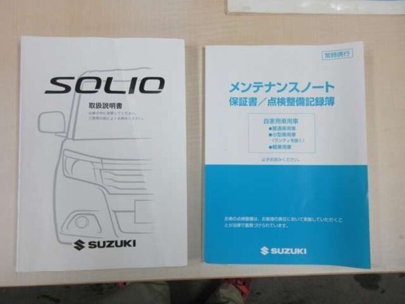SOLIO BANDIT