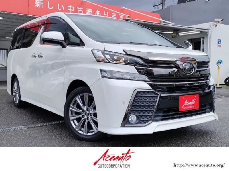 VELLFIRE