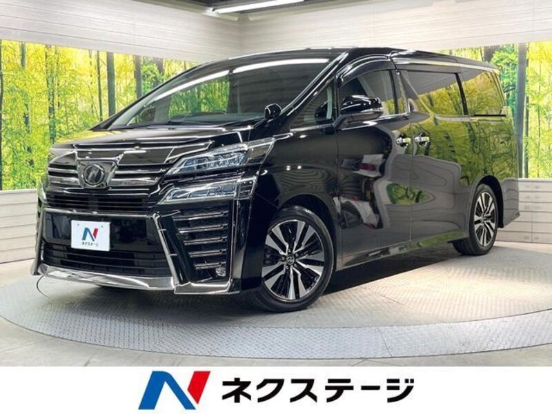 VELLFIRE-0