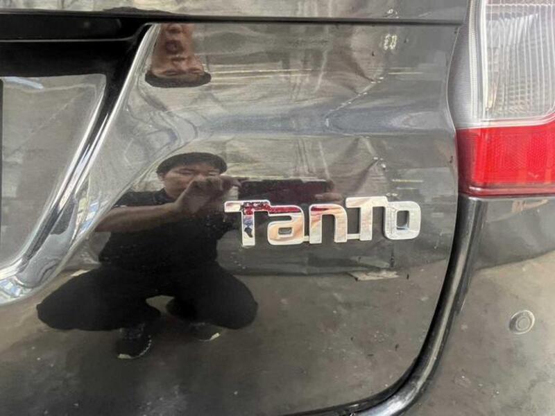 TANTO