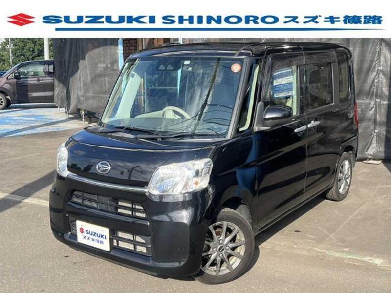 TANTO-0