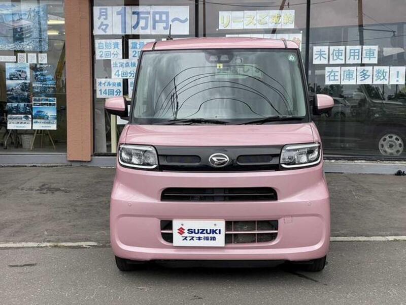 TANTO