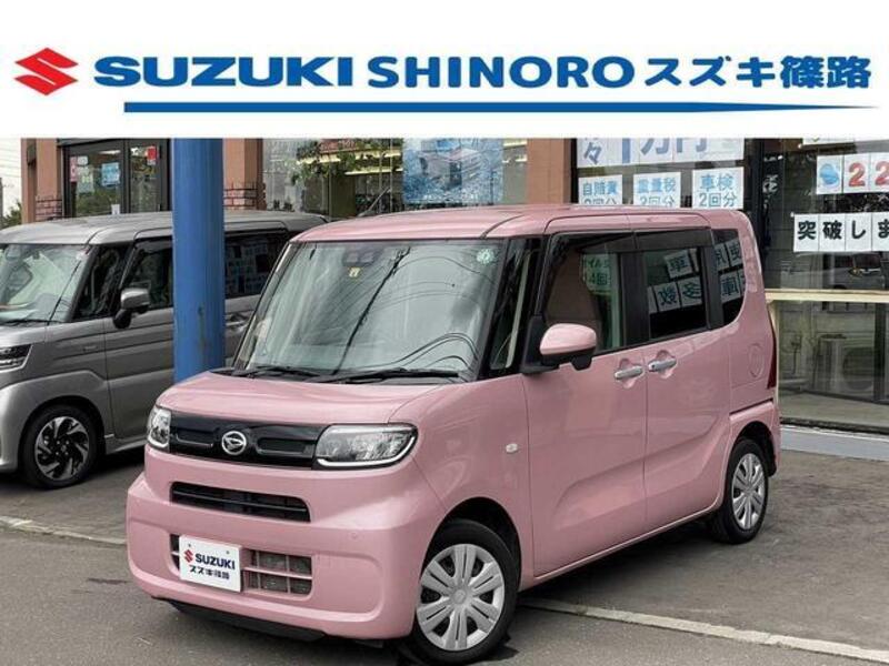 TANTO-0