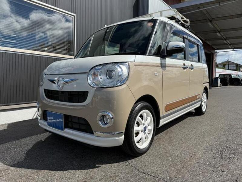 MOVE CANBUS