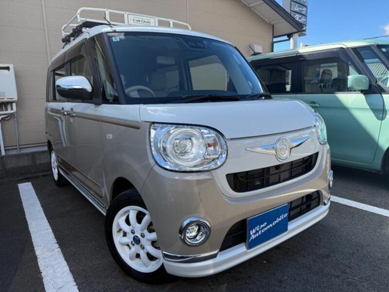 MOVE CANBUS
