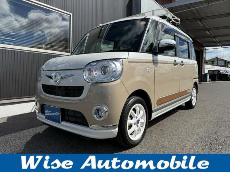 MOVE CANBUS-0