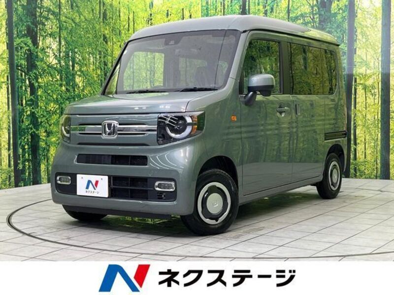 N-VAN-0