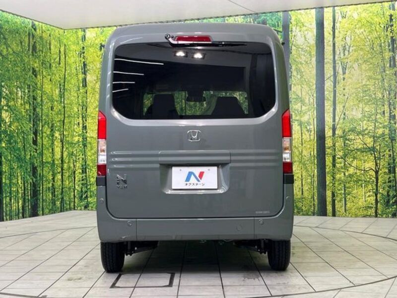 N-VAN