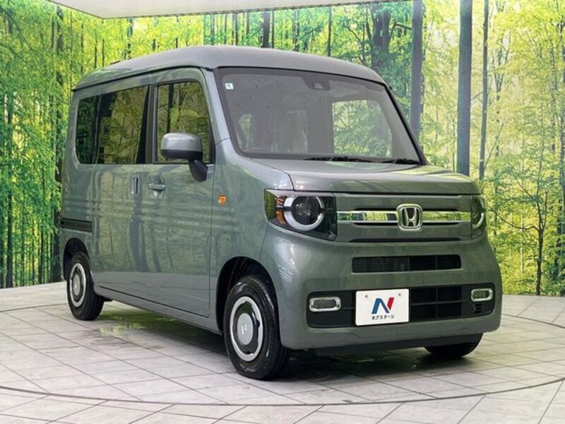 N-VAN