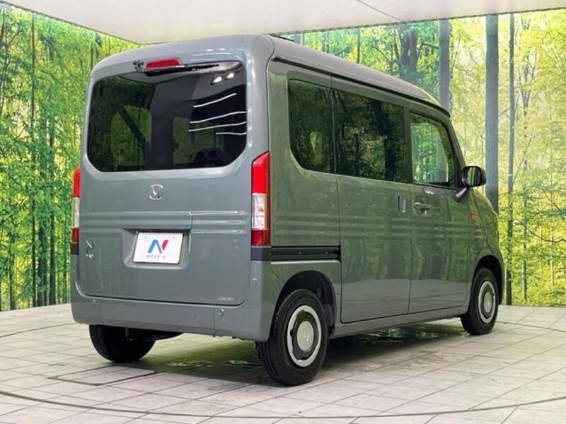 N-VAN