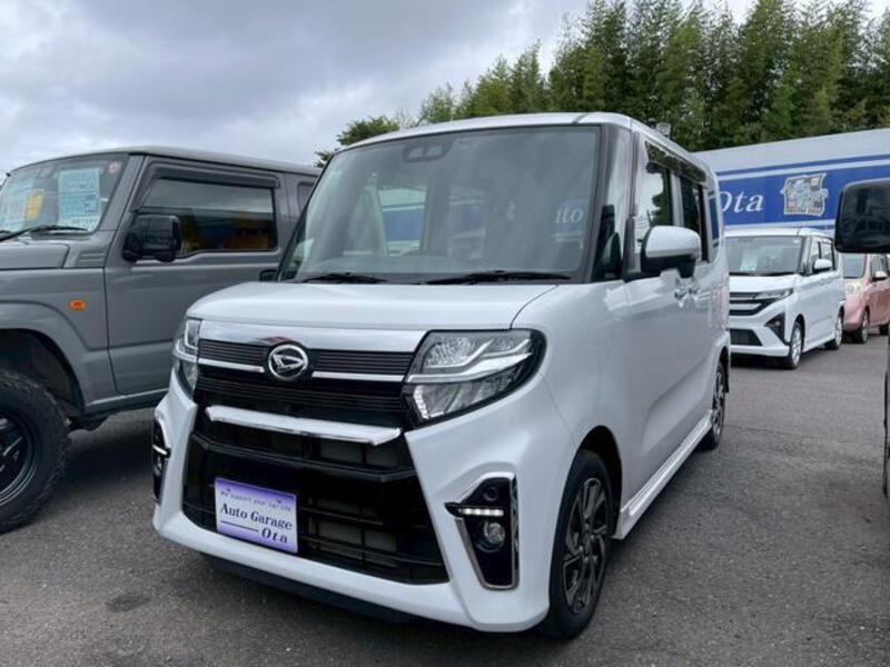 TANTO-0