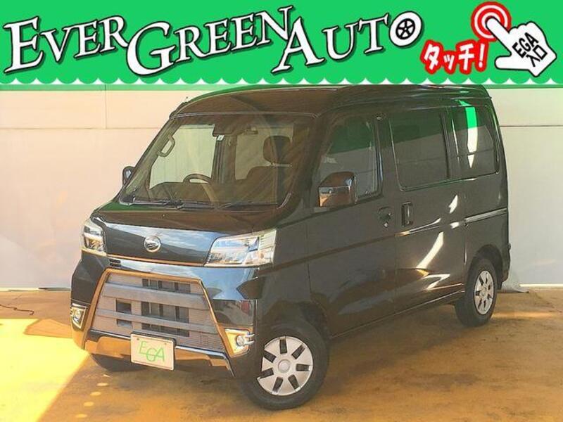 HIJET CARGO-0