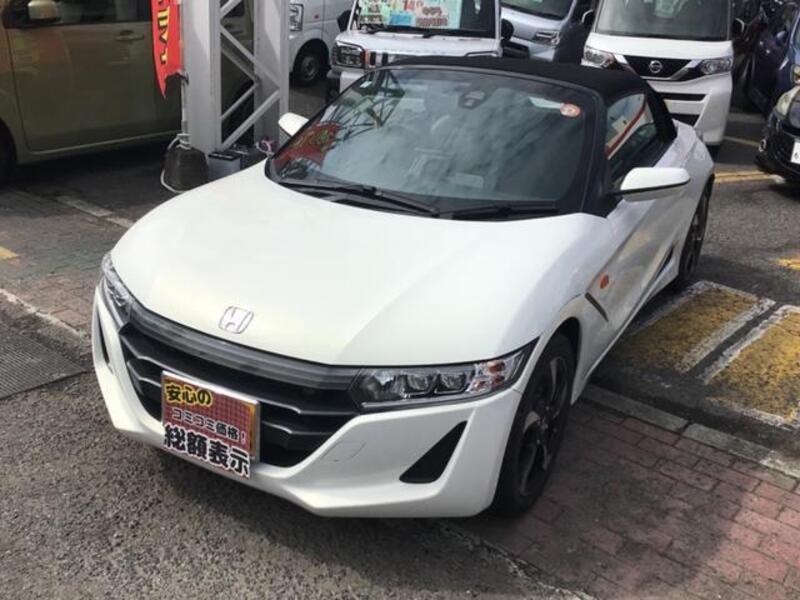 S660