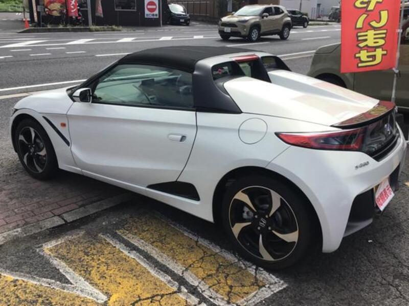 S660