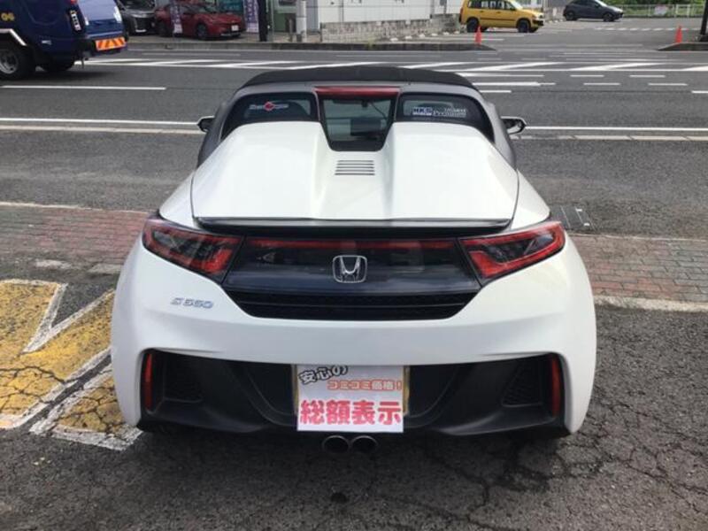 S660