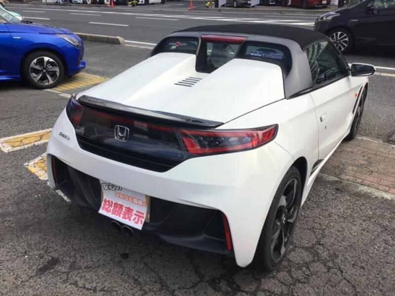 S660