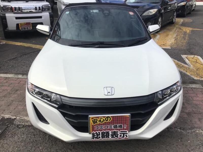 S660
