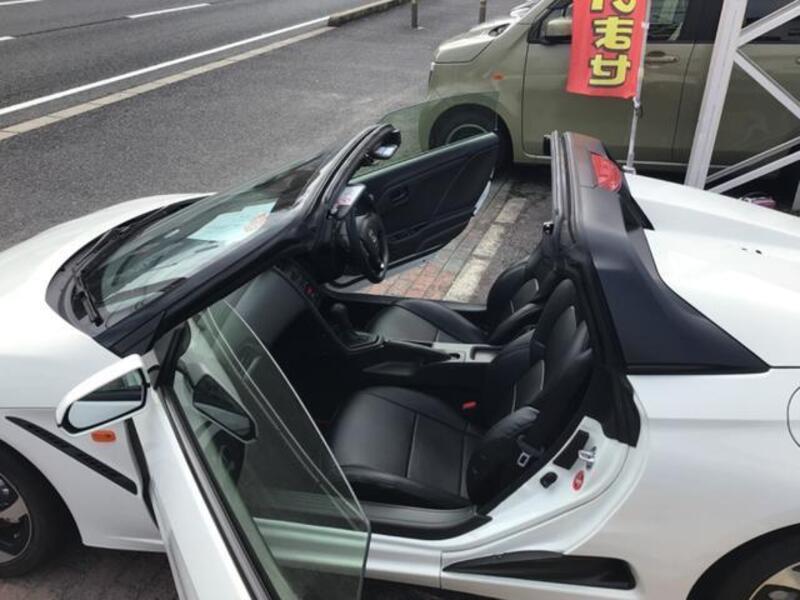 S660