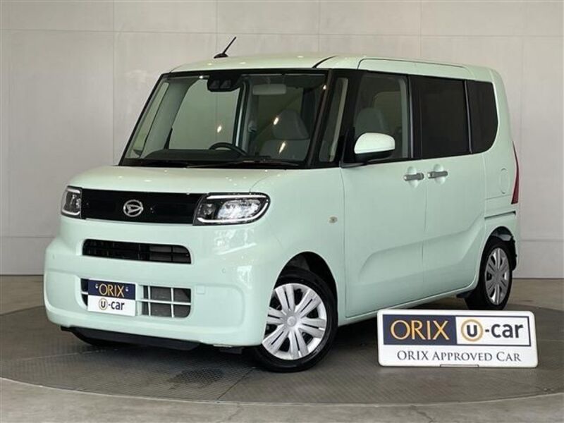 TANTO-0