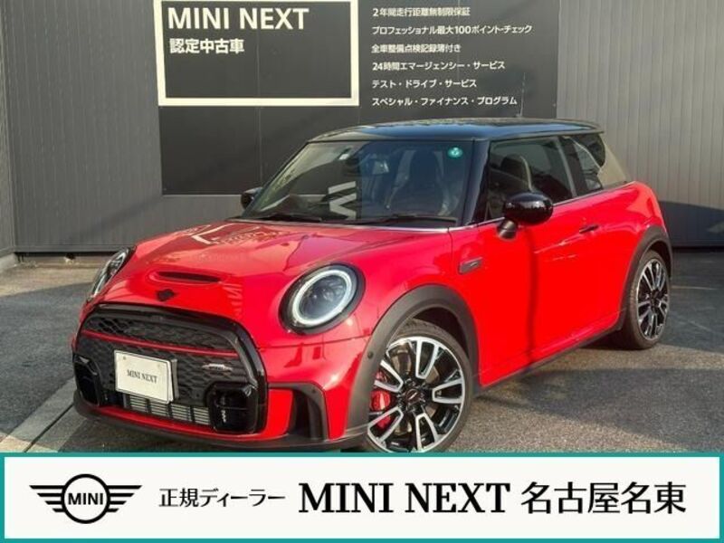 BMW MINI