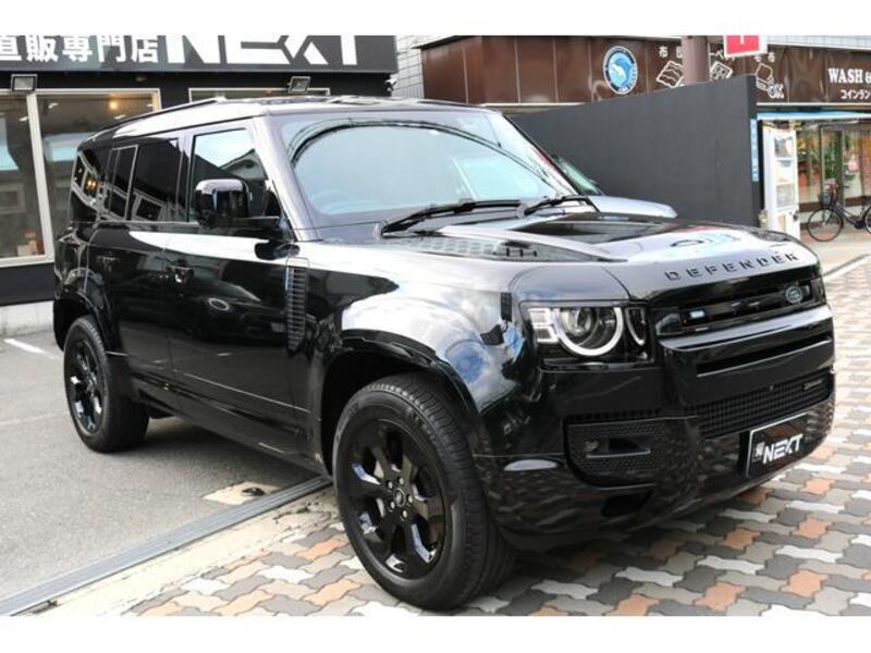 DEFENDER
