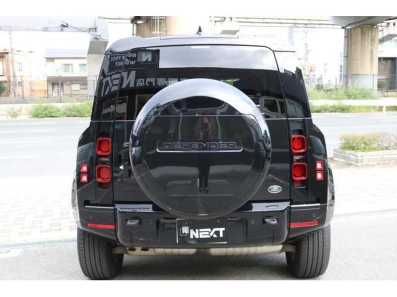 DEFENDER