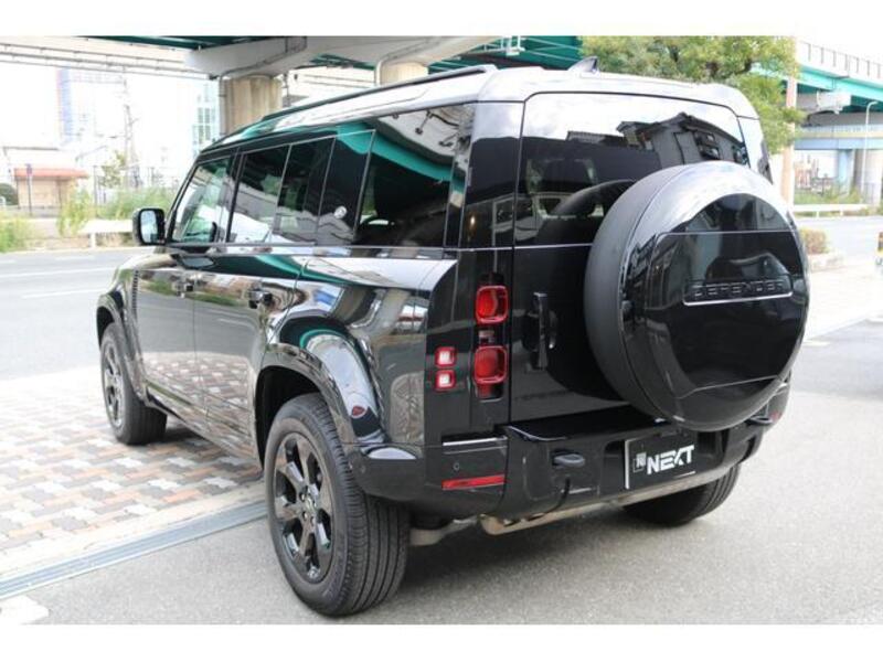 DEFENDER