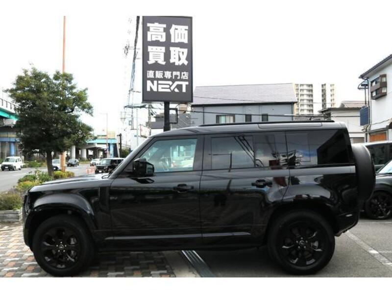 DEFENDER