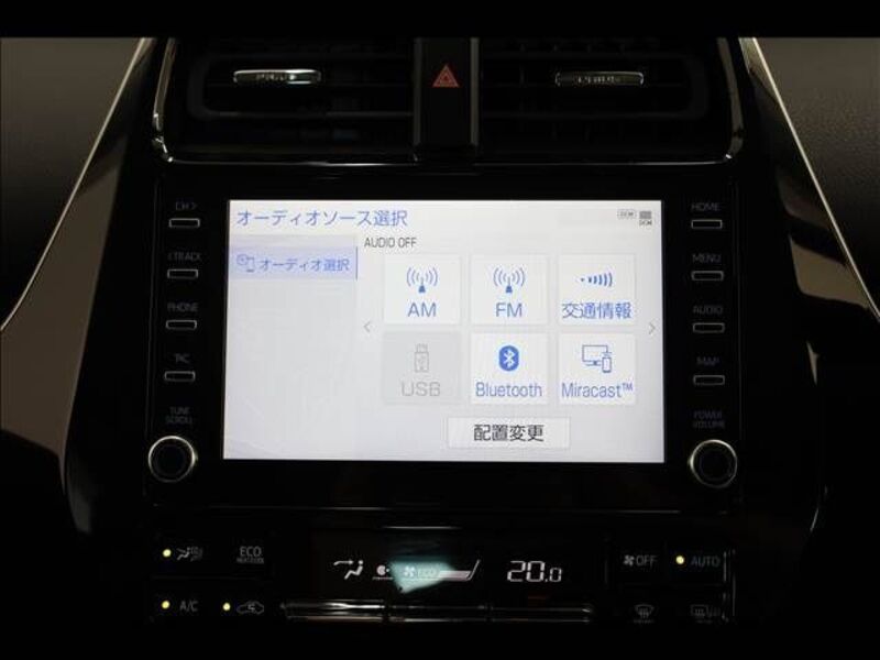 PRIUS PHV