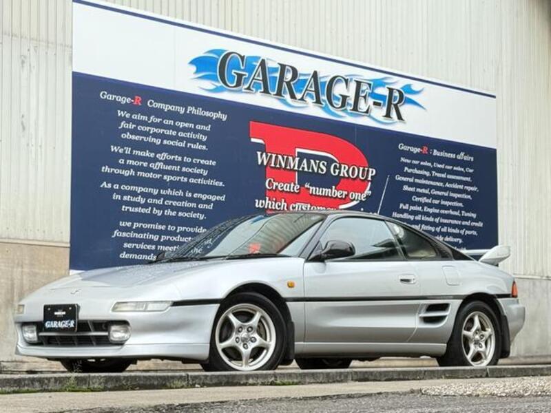 MR2