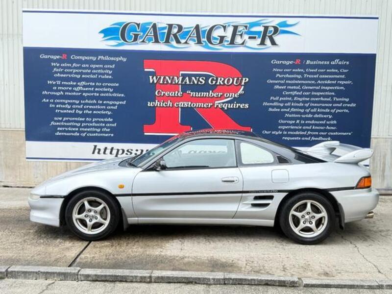 MR2