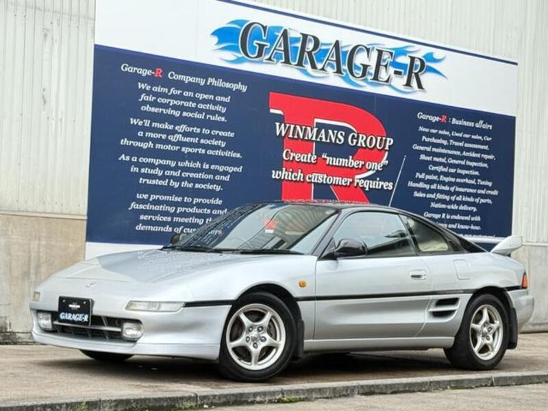 MR2-0