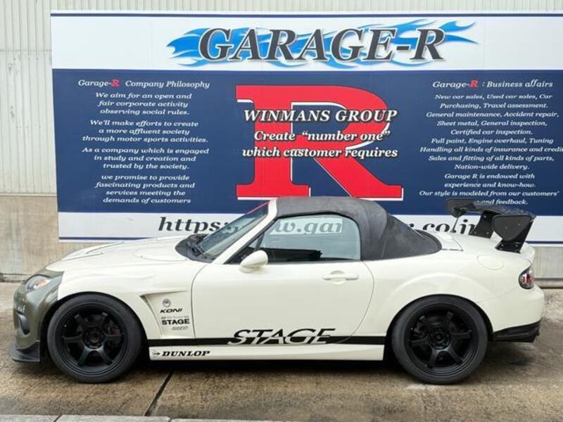 ROADSTER