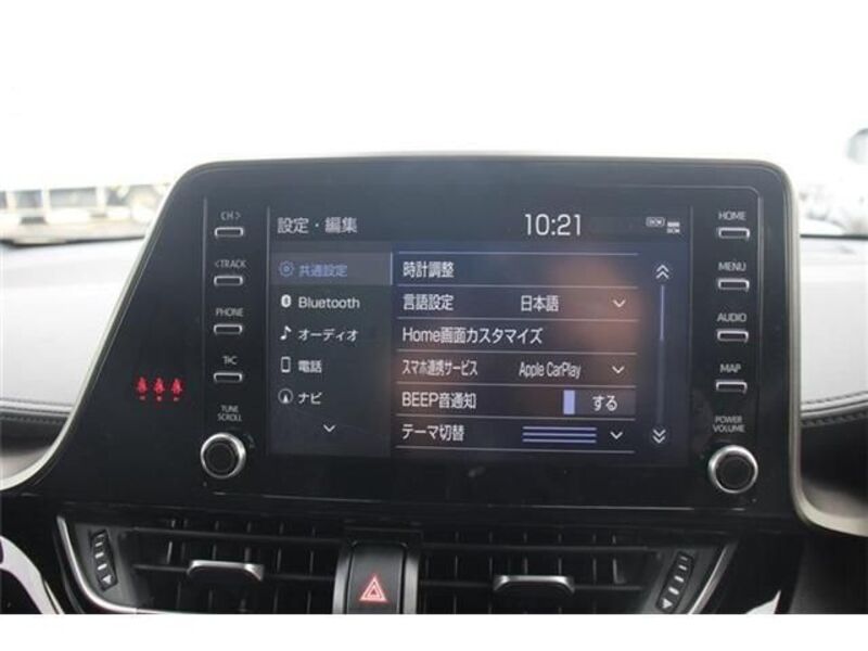 C-HR