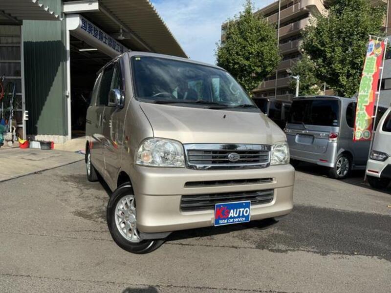ATRAI WAGON