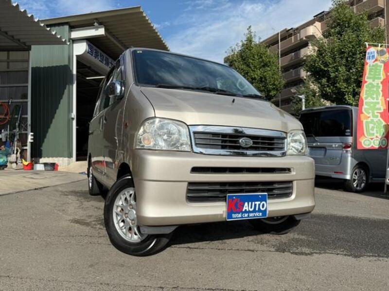ATRAI WAGON