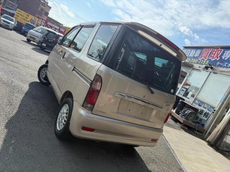 ATRAI WAGON